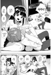 어쩔 수 없네.manhwa > 만화방 | 뀨잉넷 - 온세상 모든 웹코믹이 모이는 곳 어쩔-수-없네manhwa