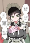 여자친구가 된 동급생 메이드.manhwa > 만화방 | 뀨잉넷 - 온세상 모든 웹코믹이 모이는 곳 여자친구가-된-동급생-메이드manhwa
