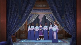 약사의혼잣말]황제폐하의 총애를 다시 얻는 방법 > 만화방 | 뀨잉넷... 모든 웹코믹이 모이는 곳 약사의혼잣말황제폐하의-총애를-다시-얻는-방법