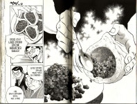 먹짱)만두소랑 만두피를 따로 따로 먹다니.그럼 맛있어? > 만화방 | 뀨잉넷 - 온세상 모든 웹코믹이 모이는 곳 먹짱만두소랑-만두피를... 