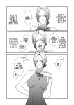 집밥을 돈 내고 먹는 호구.manga > 만화방 | 뀨잉넷 - 온세상 모든 웹코믹이 모이는 곳 집밥을-돈-내고-먹는-호구manga