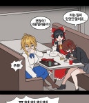 사미리 작가 고로시 갖고 긁는 애들 생겨서 그런거다좀 안하면 안됌?... > 만화방 | 뀨잉넷 - 온세상 모든 웹코믹이 모이는 곳 사미리-작가-고로시... 