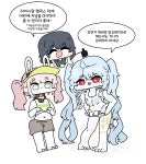 가족이 봐도 부끄럽지 않은 만화 > 만화방 | 뀨잉넷 - 온세상 모든 웹코믹이 모이는 곳 가족이-봐도-부끄럽지-않은-만화