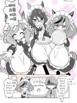 말딸/핫산)메이드 & 집사복 카노푸스.manhwa > 만화방 | 뀨잉넷 - 온세상 모든 웹코믹이 모이는 곳 말딸핫산메이드-집사복-카노푸스manhwa