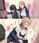 그림쟁이 동정에게 여자 신체 알려주는 만화.manga > 만화방 | 뀨잉넷... 웹코믹이 모이는 곳 그림쟁이-동정에게-여자-신체-알려주는-만화manga