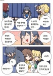 파칭코 아가씨 83화.Manhwa > 만화방 | 뀨잉넷 - 온세상 모든 웹코믹이 모이는 곳 파칭코-아가씨-83화manhwa