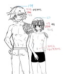 박지 작가가 그리는 만화 주인공 특 > 만화방 | 뀨잉넷 - 온세상 모든 웹코믹이 모이는 곳 박지-작가가-그리는-만화-주인공-특