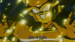 드래곤볼)진짜 전투력 측정기인 캐릭터 > 만화방 | 뀨잉넷 - 온세상 모든 웹코믹이 모이는 곳 드래곤볼진짜-전투력-측정기인-캐릭터