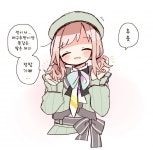 [@] 땋은 머리 > 만화방 | 뀨잉넷 - 온세상 모든 웹코믹이 모이는 곳 땋은-머리