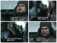 신삼국지) 애비가 셋이라 좋으시겠어요 > 만화방 | 뀨잉넷 - 온세상 모든 웹코믹이 모이는 곳 신삼국지-애비가-셋이라-좋으시겠어요