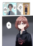 @) 이상한 후드녀와 개맛도리 후피집 폭력순애 만화 > 만화방 | 뀨잉넷... 모든 웹코믹이 모이는 곳 이상한-후드녀와-개맛도리-후피집-폭력순애-만화
