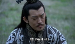 신삼국지) 이제 나 혼자만 살아남았어 > 만화방 | 뀨잉넷 - 온세상 모든 웹코믹이 모이는 곳 신삼국지-이제-나-혼자만-살아남았어-2