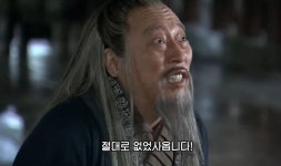 신삼국지) 사마의가 최후의 승자가 된 이유 > 만화방 | 뀨잉넷 - 온세상 모든 웹코믹이 모이는 곳 신삼국지-사마의가-최후의-승자가-된-이유