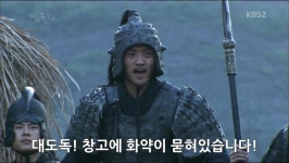 삼국지) 위연이 촛불 껐다고 죽어야할 이유 > 만화방 | 뀨잉넷 - 온세상 모든 웹코믹이 모이는 곳 삼국지-위연이-촛불-껐다고-죽어야할-이유