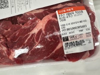 롯데마트 오픈런 다신 안한다 > 만화방 | 뀨잉넷 - 온세상 모든 웹코믹이 모이는 곳 롯데마트-오픈런-다신-안한다