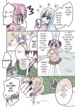 @) 용꿈 꾸는 만화.manga > 베스트 | 뀨잉넷 - 온세상 모든 웹코믹이 모이는 곳 용꿈-꾸는-만화manga