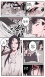 선녀와 나무꾼, 백설공주.manwha > 만화방 | 뀨잉넷 - 온세상 모든 웹코믹이 모이는 곳 선녀와-나무꾼-백설공주manwha