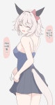 말딸) 말로 IYAGI할때 나와야 하는 이유 > 만화방 | 뀨잉넷 - 온세상 모든 웹코믹이 모이는 곳 말딸-말로-iyagi할때-나와야-하는-이유-1