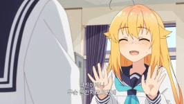 사슴아이) 처녀충 대승리 > 베스트 | 뀨잉넷 - 온세상 모든 웹코믹이 모이는 곳 사슴아이-처녀충-대승리