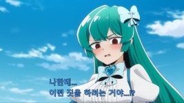 [마법소녀를동경해서]마지아 아주르를 바라보는 주인공 > 베스트... 모든 웹코믹이 모이는 곳 마법소녀를동경해서마지아-아주르를-바라보는-주인공-1