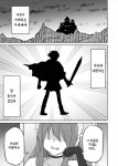 엄청 쎈 이세계 용사 모텔 만화.manhwa > 만화방 | 뀨잉넷 - 온세상 모든 웹코믹이 모이는 곳 엄청-쎈-이세계-용사-모텔-만화manhwa