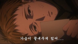 바이올렛에버가든) 가슴이 끝내주게 컷어 > 만화방 | 뀨잉넷 - 온세상 모든 웹코믹이 모이는 곳 바이올렛에버가든-가슴이-끝내주게-컷어-1