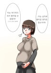 TS물 엔딩의 정석인 만화 > 만화방 | 뀨잉넷 - 온세상 모든 웹코믹이 모이는 곳 ts물-엔딩의-정석인-만화