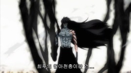 블리치) 이치고가 잡종 소리를 듣는 이유 > 만화방 | 뀨잉넷 - 온세상 모든 웹코믹이 모이는 곳 블리치-이치고가-잡종-소리를-듣는-이유-3