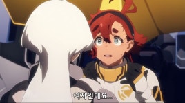 [수성의마녀]운명의 첫 만남 > 베스트 | 뀨잉넷 - 온세상 모든 웹코믹이 모이는 곳 수성의마녀운명의-첫-만남