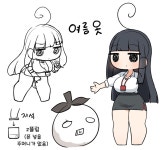 와 변솜향 천태새끼 > 베스트 | 뀨잉넷 - 온세상 모든 웹코믹이 모이는 곳 와-변솜향-천태새끼-2