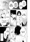 버츄얼 유튜버를 나락으로 밀어넣는 백합.manga > 만화방 | 뀨잉넷 - 온세상 모든 웹코믹이 모이는 곳 버츄얼... 
