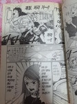 시청각실에서 정자를 보는 manga > 만화방 | 뀨잉넷 - 온세상 모든 웹코믹이 모이는 곳 시청각실에서-정자를-보는-manga-5
