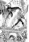 DC 코믹스) 아쿠아맨 코믹스 최신근황.manga > 만화방 | 뀨잉넷 - 온세상 모든 웹코믹이 모이는 곳 dc-코믹스-아쿠아맨-코믹스-최신근황manga-1