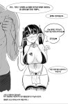극ㅎㅂ)해리포터 지팡이 설정.manga > 만화방 | 뀨잉넷 - 온세상 모든 웹코믹이 모이는 곳 극ㅎㅂ해리포터-지팡이-설정manga-1