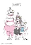수인 가족 만화.MANHWA > 베스트 | 뀨잉넷 - 온세상 모든 웹코믹이 모이는 곳 수인-가족-만화manhwa
