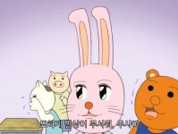 개그 만화 보기 좋은 날 - 명탐정 우사미.jpg > 만화방 | 뀨잉넷 - 온세상 모든 웹코믹이 모이는 곳 개그-만화-보기-좋은-날-명탐정-우사미jpg-2