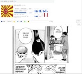 (약스압)아까 와인 만화에서 쌈났었음ㅋ > 만화방 | 뀨잉넷 - 온세상 모든 웹코믹이 모이는 곳 약스압아까-와인-만화에서-쌈났었음ㅋ
