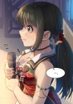 [데레마스] 무대 오르기 전의 유카 > 만화방 | 뀨잉넷 - 온세상 모든 웹코믹이 모이는 곳 데레마스-무대-오르기-전의-유카-3