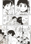 소꿉친구랑 쪼물딱쪼물딱하는 만화.manwha > 만화방 | 뀨잉넷 - 온세상 모든 웹코믹이 모이는 곳 소꿉친구랑-쪼물딱쪼물딱하는-만화manwha