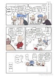 진도를 너무 앞서가버린 저승 틀딱들.MANGA > 만화방 | 뀨잉넷 - 온세상 모든 웹코믹이 모이는 곳 진도를-너무-앞서가버린-저승-틀딱들manga