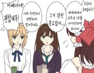동방) 동방 1장짜리 개그 만화 모음.mangafeat.綾乃( > 만화방 | 뀨잉넷 - 온세상 모든 웹코믹이 모이는 곳 동방-동방... 