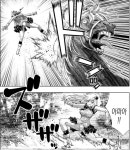 여주인공 처녀상실 하는 만화 > 만화방 | 뀨잉넷 - 온세상 모든 웹코믹이 모이는 곳 여주인공-처녀상실-하는...