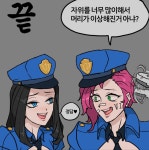 롤,ㅎㅂ) 트위치가 아리 손톱먹은 만화.manwha > 만화방 | 뀨잉넷 - 온세상 모든 웹코믹이 모이는 곳 롤ㅎㅂ-트위치가-아리-손톱먹은-만화manwha