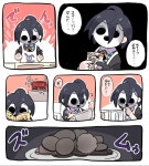 (포켓몬) 채두를 위해 과자를 굽는 양파 군.Manhwa > 만화방 | 뀨잉넷 - 온세상 모든 웹코믹이 모이는 곳 포켓몬-채두를-위해-과자를-굽는... 