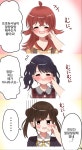 (@) 말랑말랑 만화 > 만화방 | 뀨잉넷 - 온세상 모든 웹코믹이 모이는 곳 말랑말랑-만화