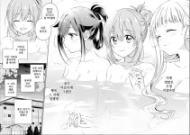 백합) 사랑이 눈에 보이는 여고생 Manhwa (약 스압) > 만화방 | 뀨잉넷 - 온세상 모든 웹코믹이 모이는 곳 백합-사랑이-눈에-보이는-여고생... 