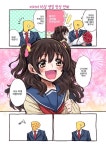 @) 유통기한 지난거 먹을 생각하니 속이 안좋은 만화 > 만화방 | 뀨잉넷 - 온세상 모든 웹코믹이 모이는 곳 유통기한-지난거-먹을-생각하니-속이... 