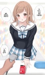 [@] 편의점 들린 마노.manhwa > 만화방 | 뀨잉넷 - 온세상 모든 웹코믹이 모이는 곳 편의점-들린-마노manhwa