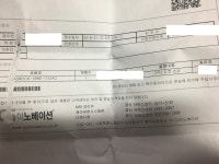내일 용산으로 원정갑니다.
