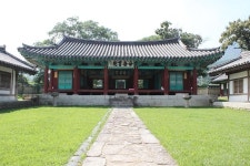 Guesthouse Seoakseowon, Gyeongju, South Korea - Booking.com Seoakseowon, Gyeongju, South Korea